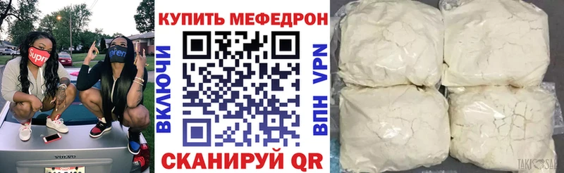 Цена Юрга Канабис  Галлюциногенные грибы  ГАШ  КОКАИН 