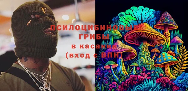 таблы Беломорск