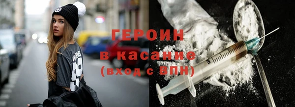 кокс Богородицк