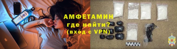таблы Беломорск