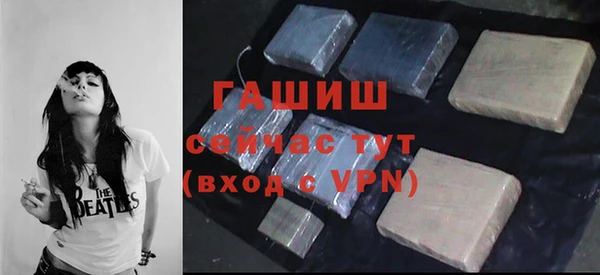таблы Беломорск