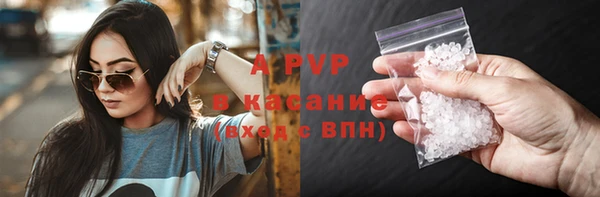 дистиллят марихуана Белоозёрский