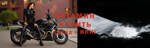 дистиллят марихуана Белоозёрский