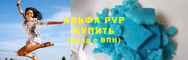 дистиллят марихуана Белоозёрский