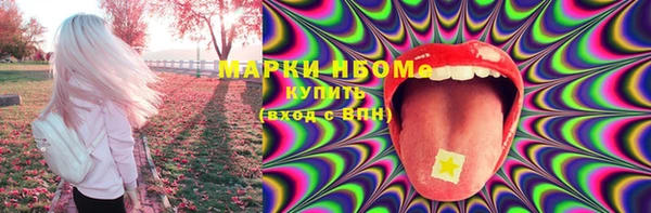 таблы Беломорск