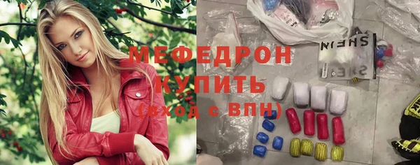 таблы Беломорск