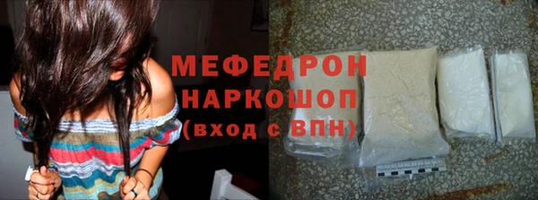 дистиллят марихуана Белоозёрский