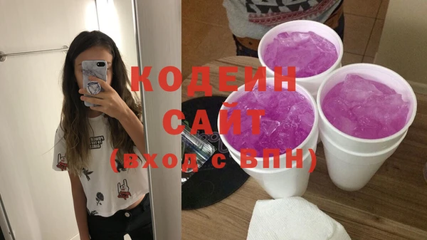 таблы Беломорск