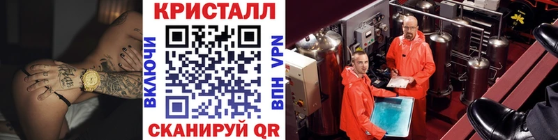 где можно купить   Юрга  OMG рабочий сайт  Первитин витя 
