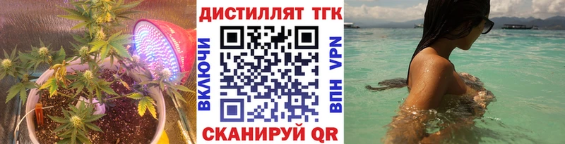 закладка  мориарти Telegram  ТГК вейп с тгк  Юрга  kraken  
